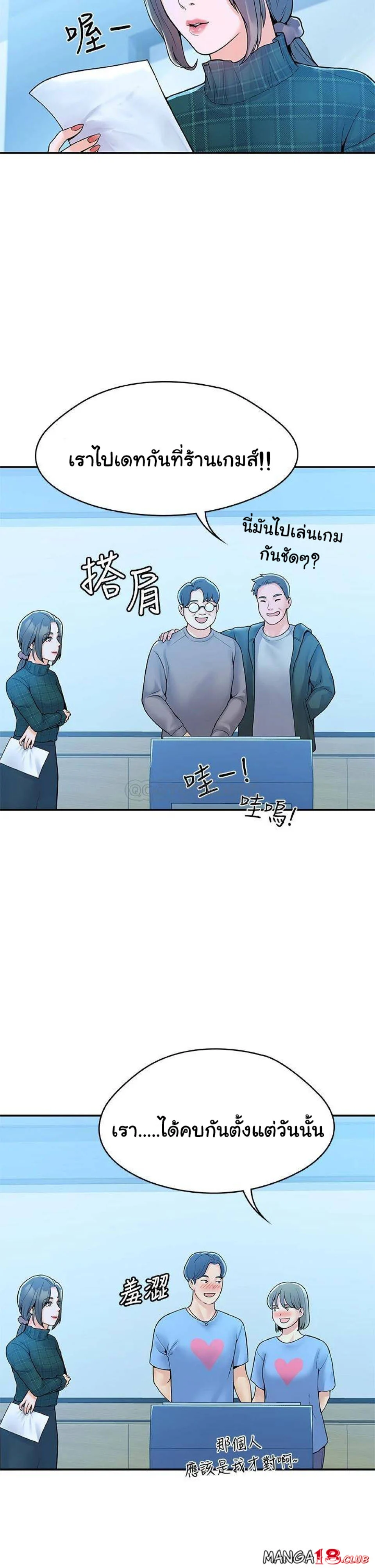 18ntr.com