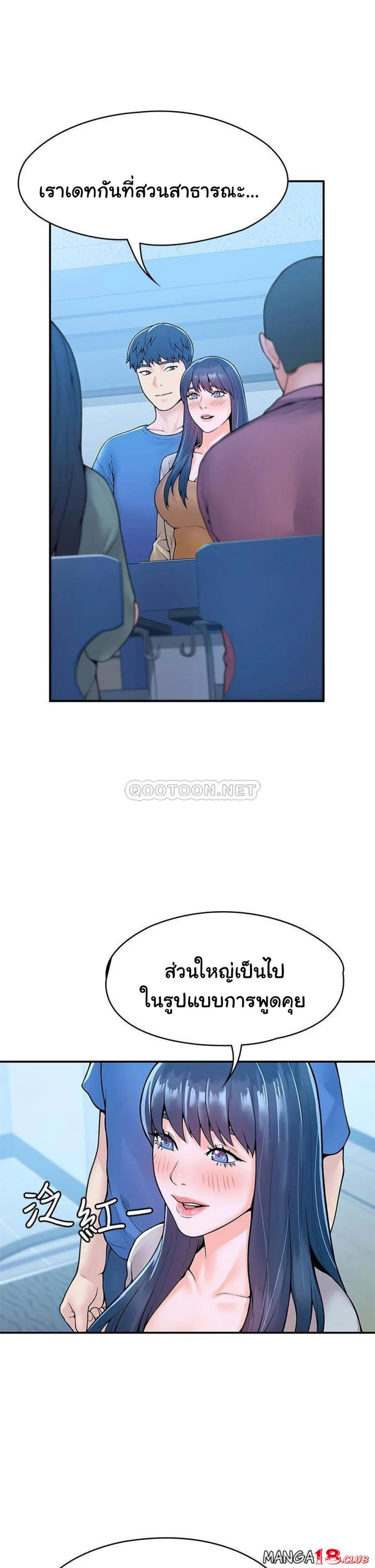 18ntr.com