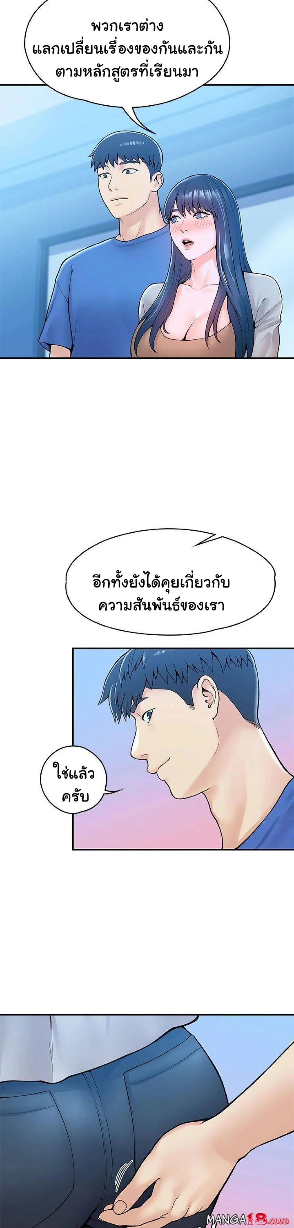18ntr.com