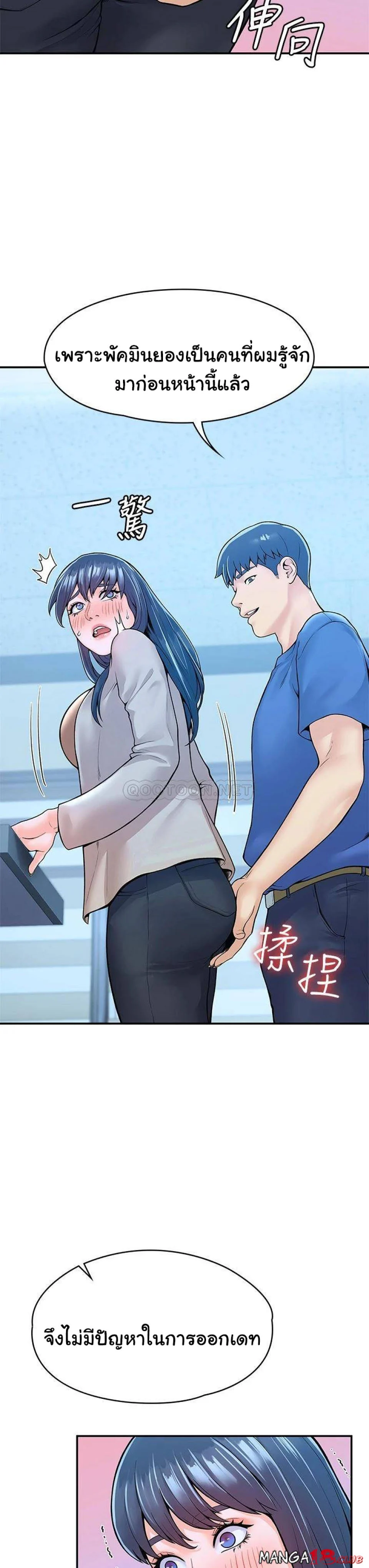 18ntr.com