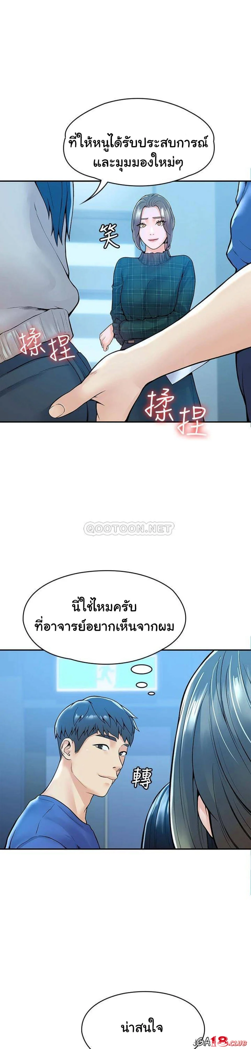 18ntr.com