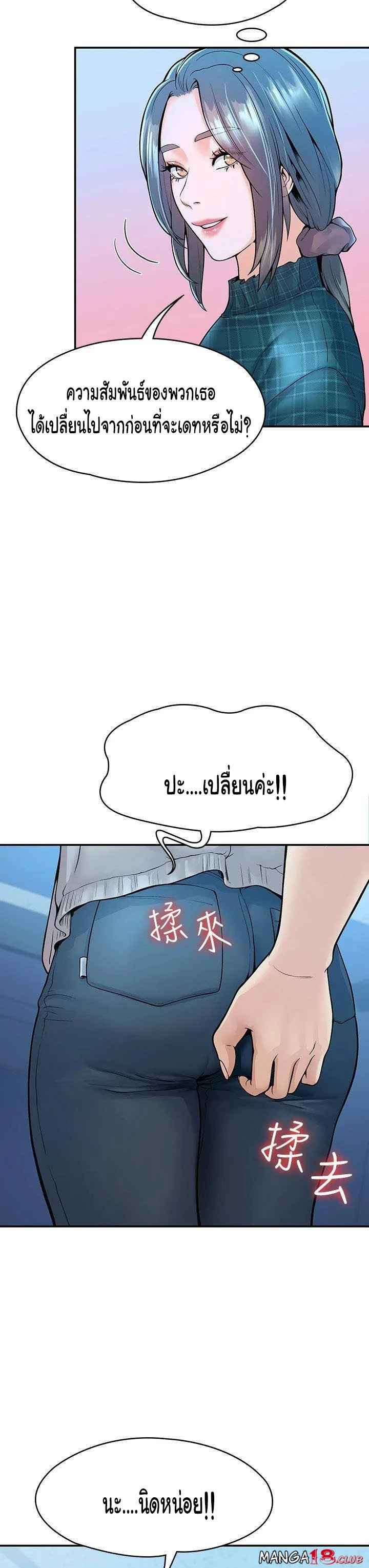 18ntr.com