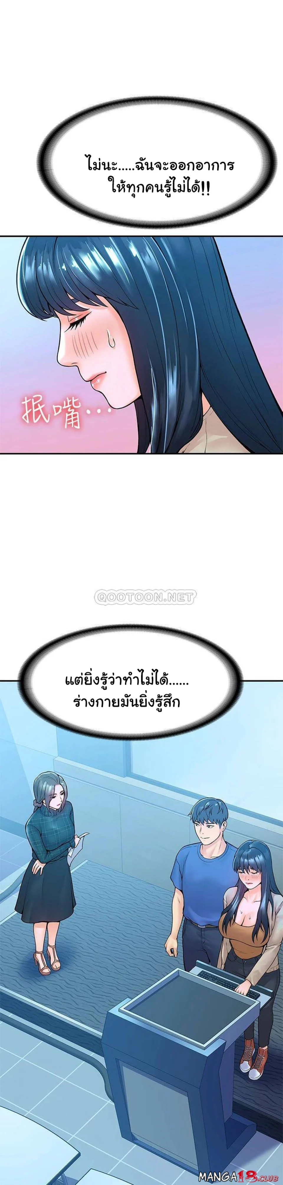 18ntr.com