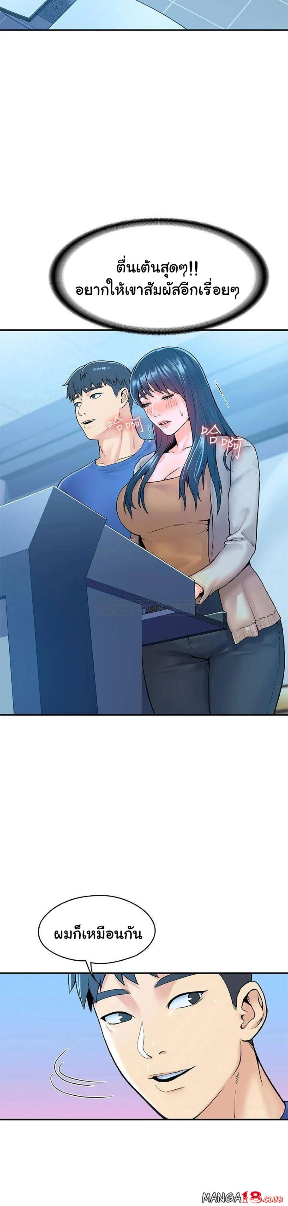18ntr.com