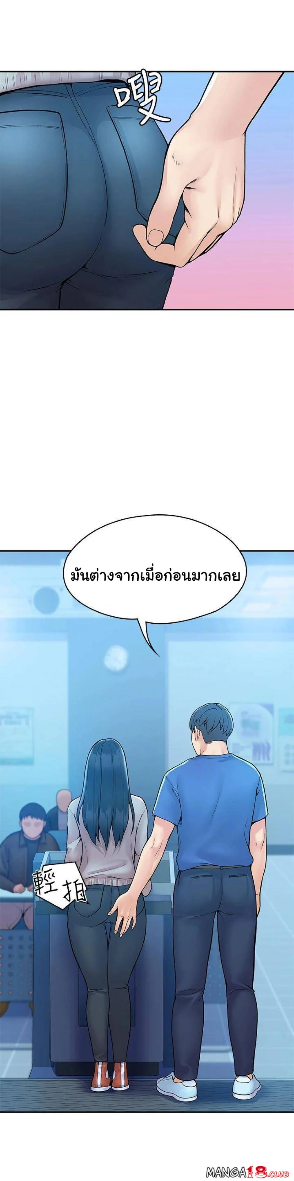 18ntr.com