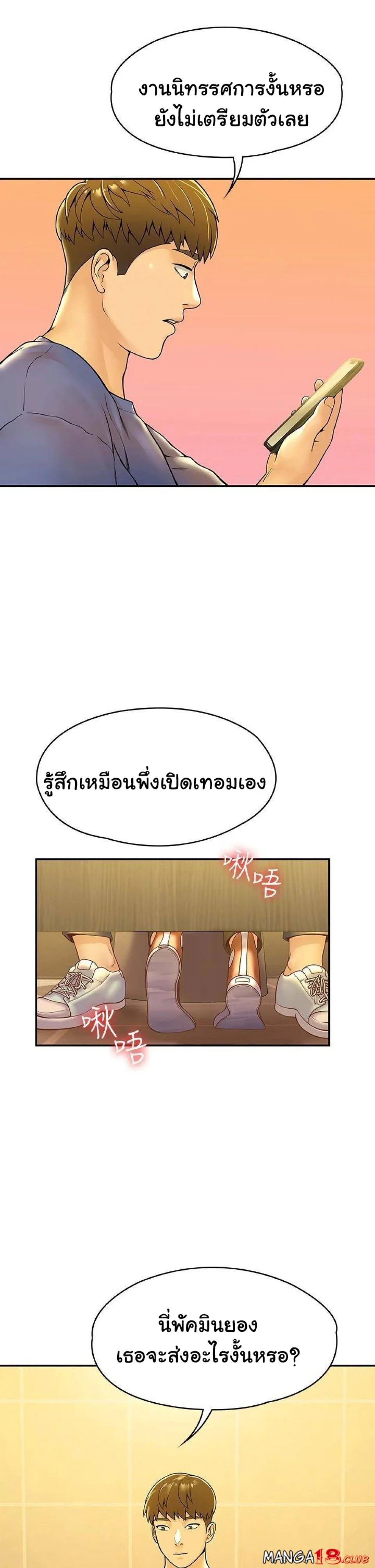18ntr.com
