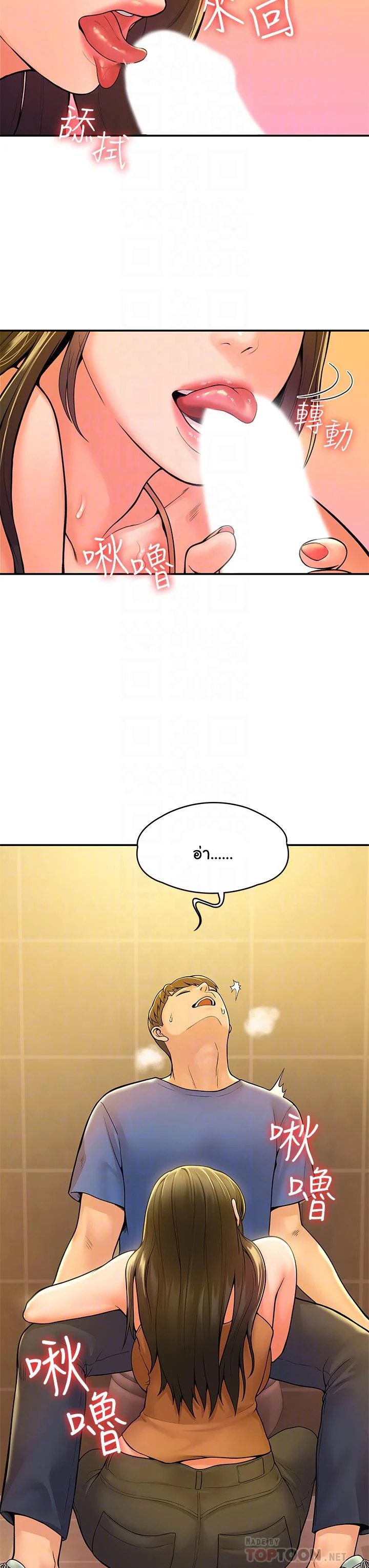 18ntr.com