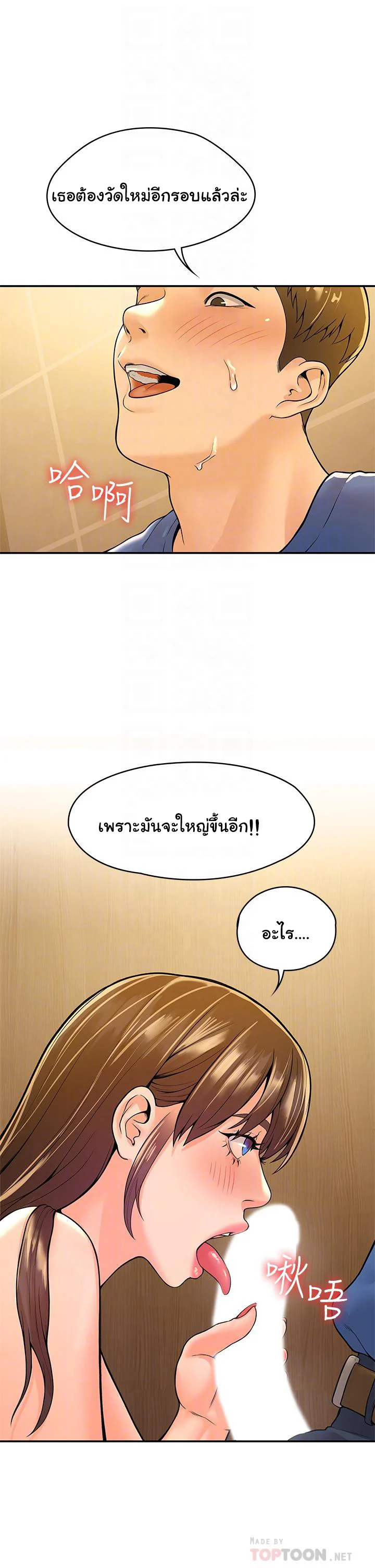 18ntr.com