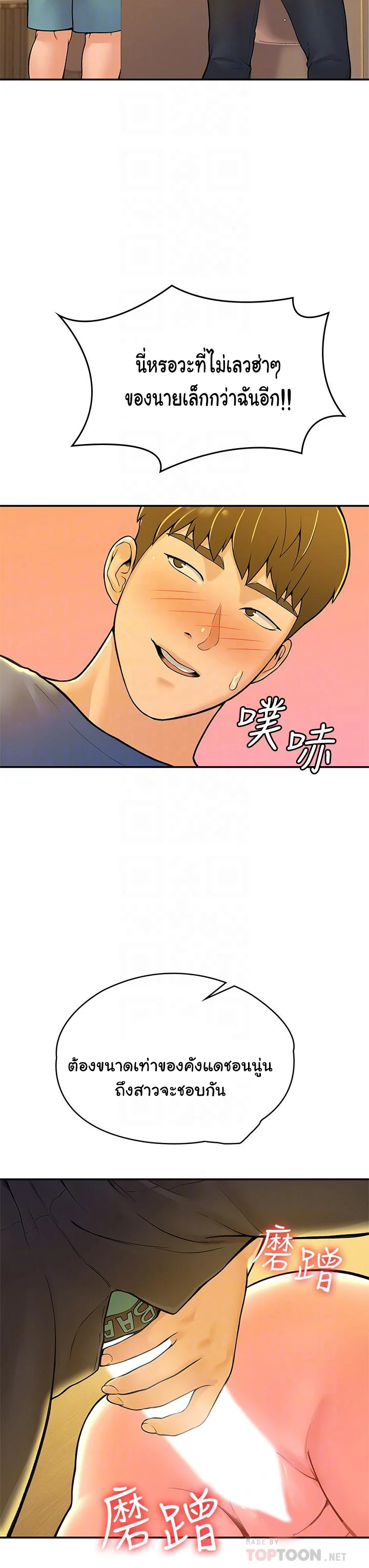 18ntr.com