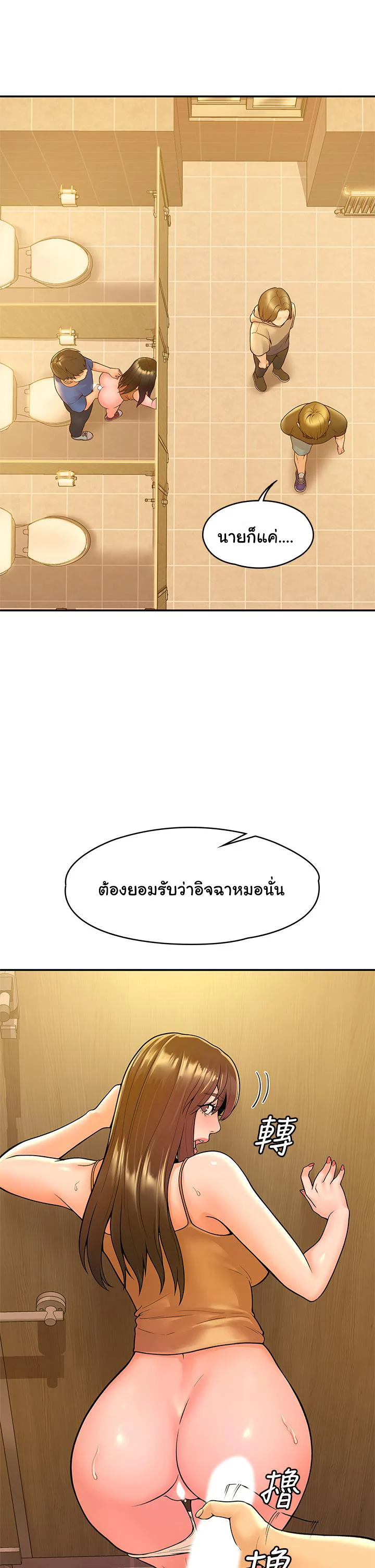 18ntr.com