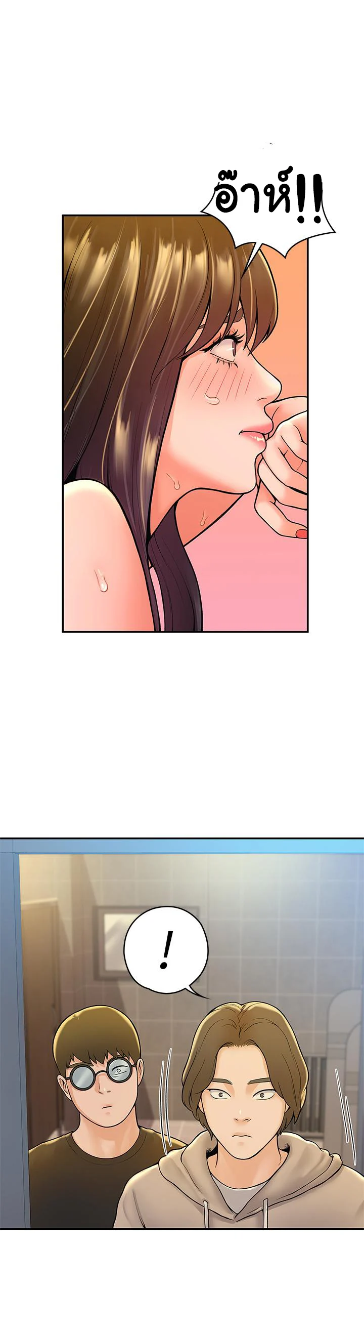 18ntr.com