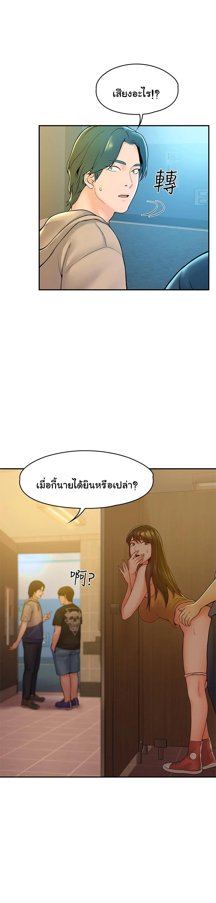 18ntr.com