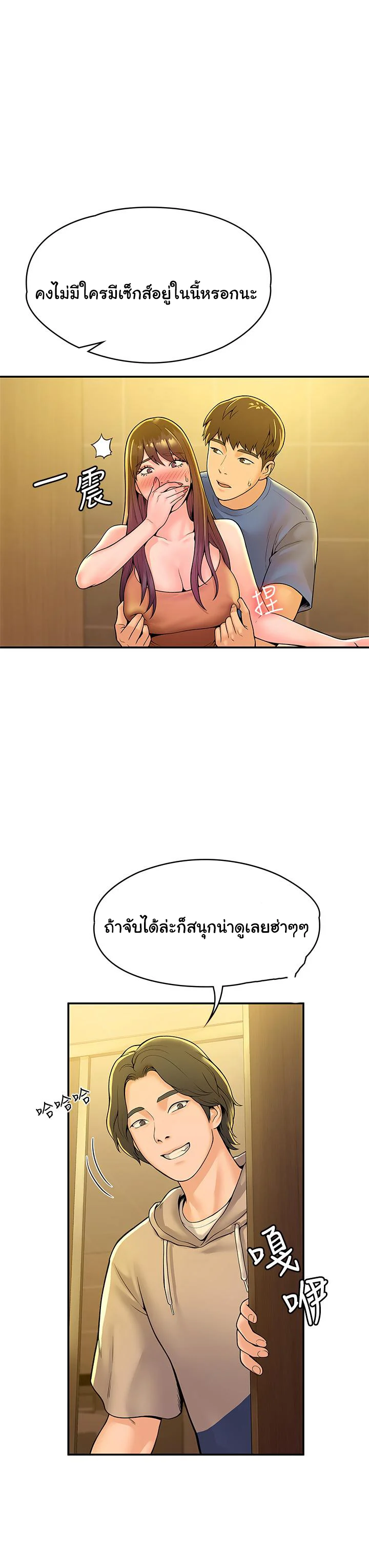 18ntr.com