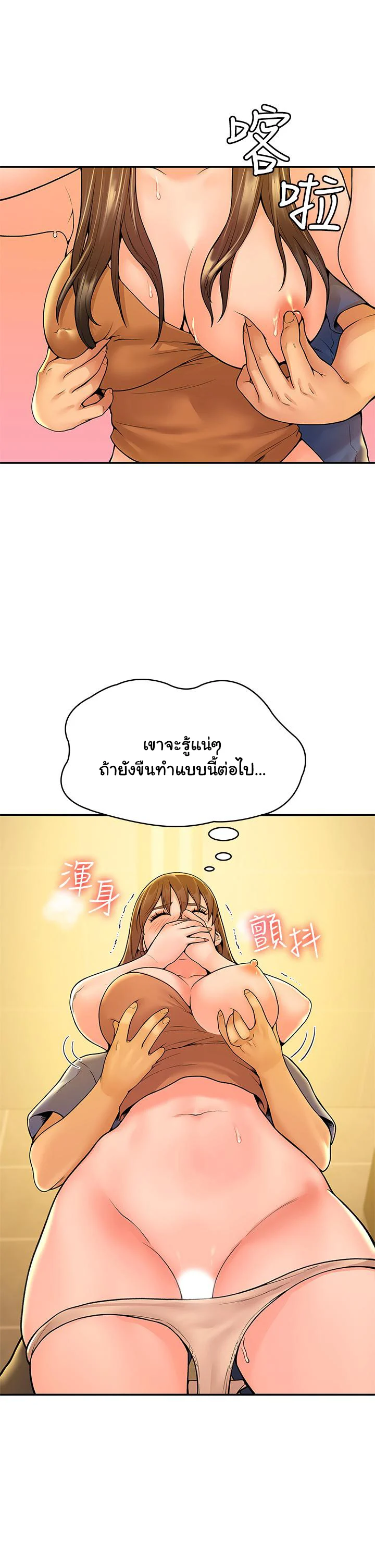 18ntr.com