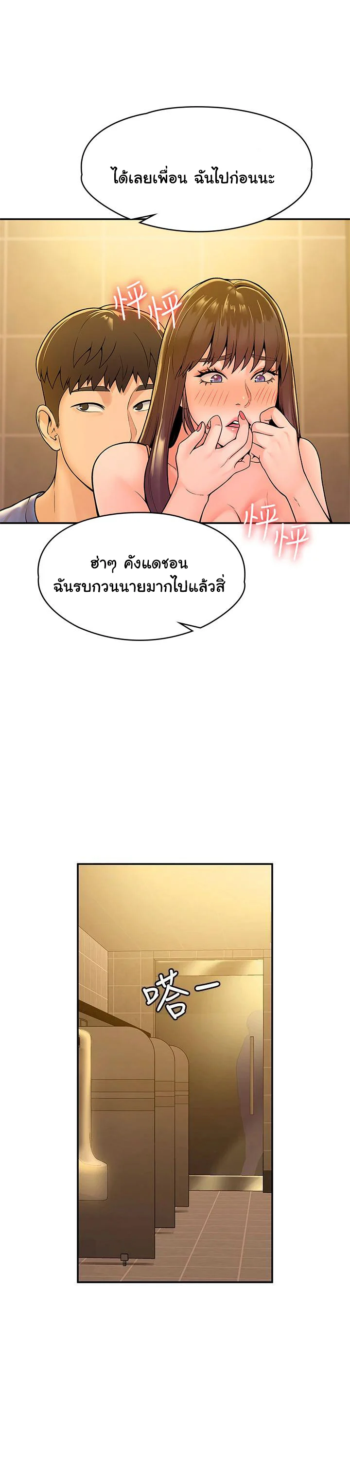 18ntr.com