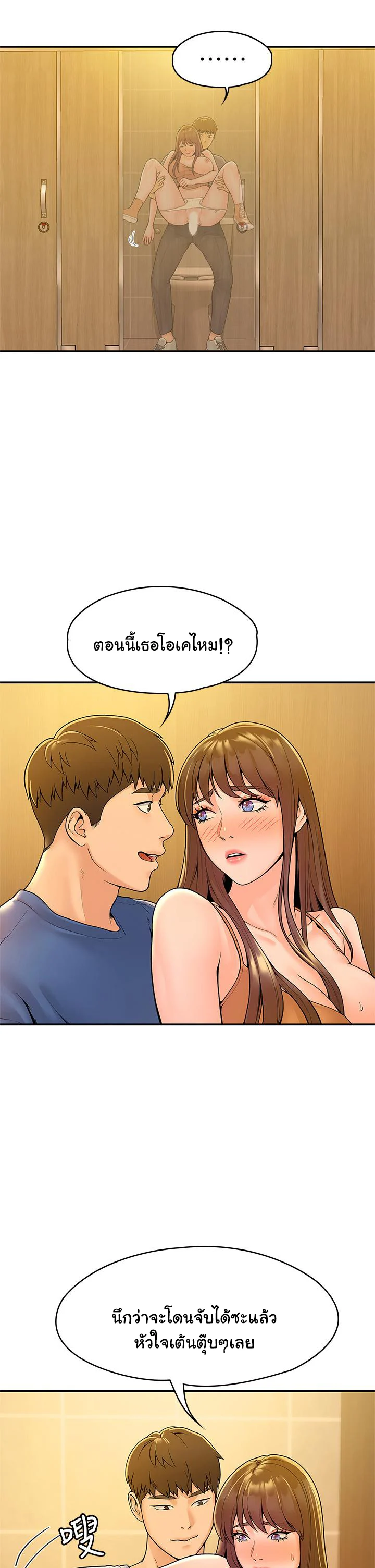 18ntr.com