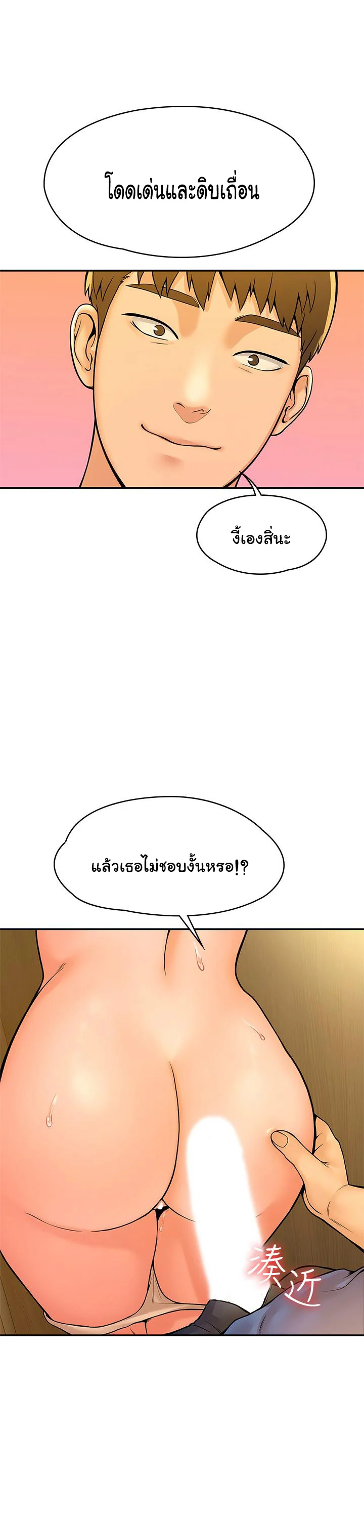 18ntr.com
