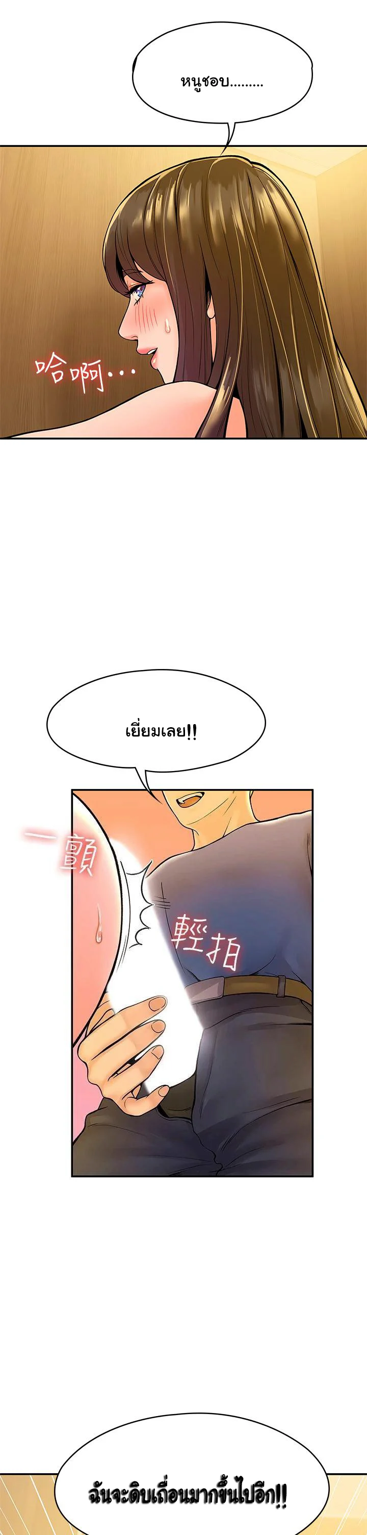 18ntr.com