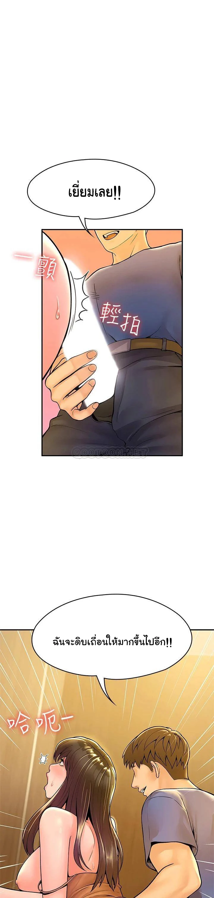 18ntr.com
