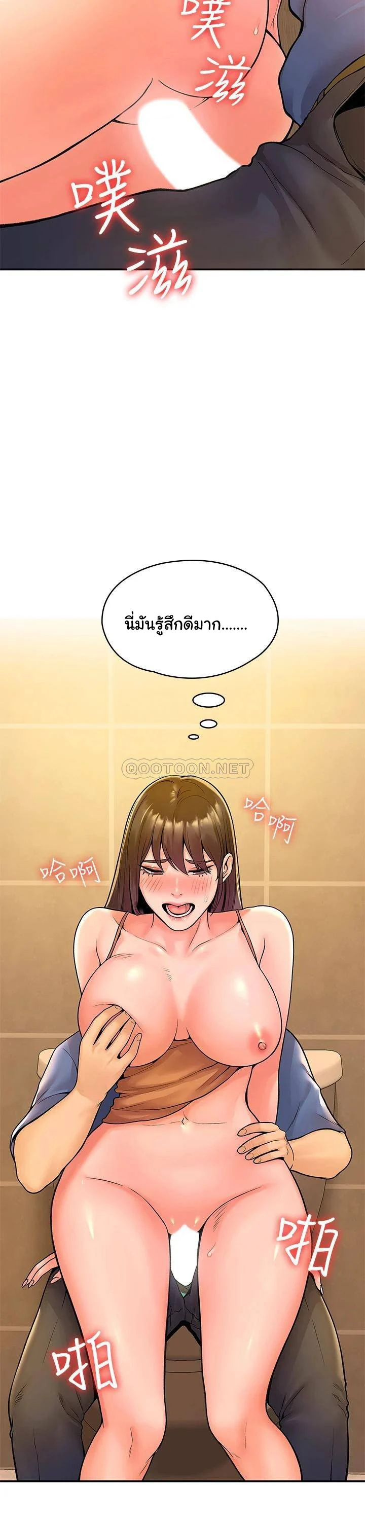 18ntr.com