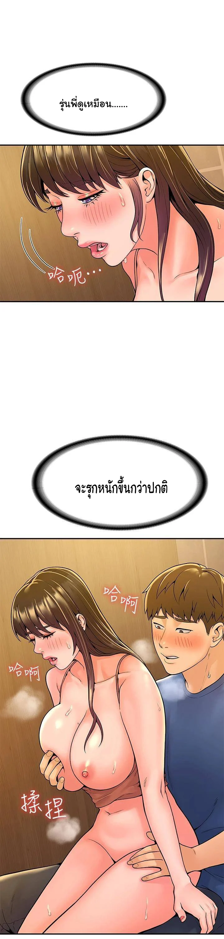 18ntr.com