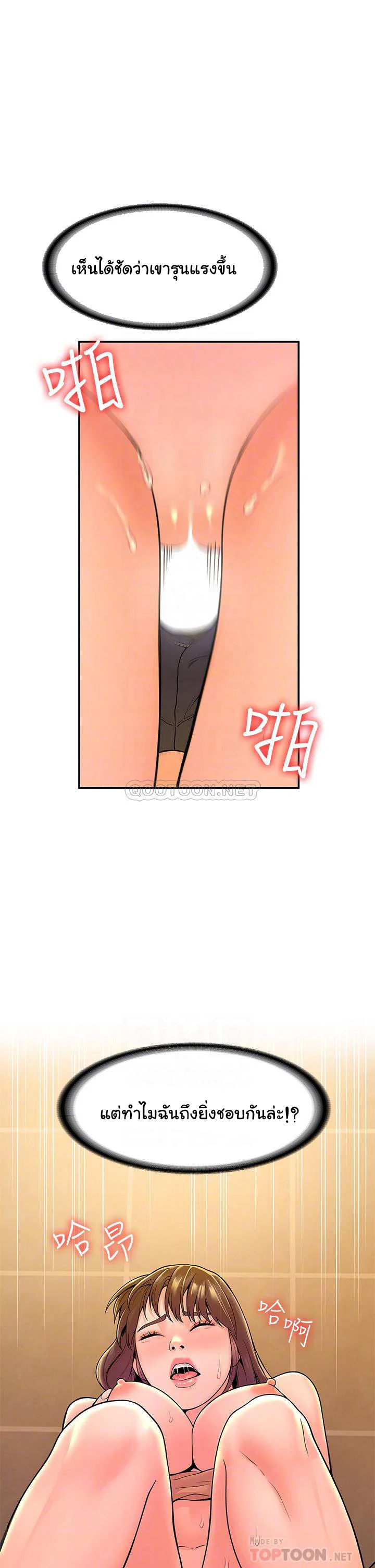 18ntr.com