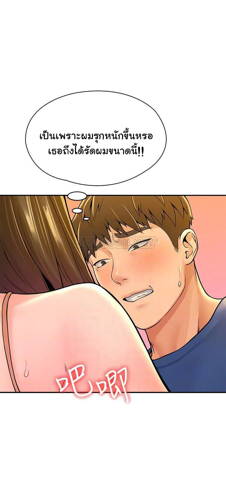 18ntr.com