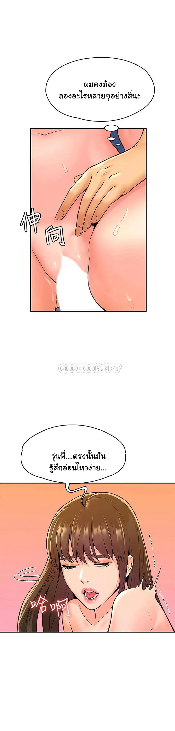 18ntr.com