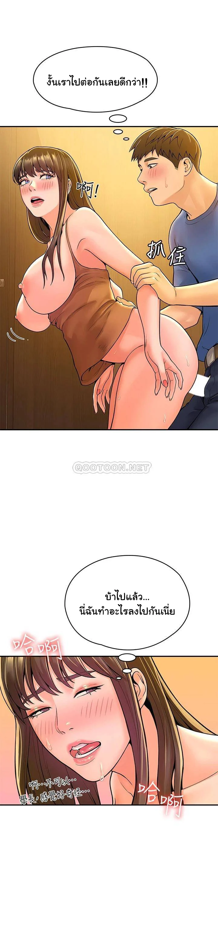 18ntr.com