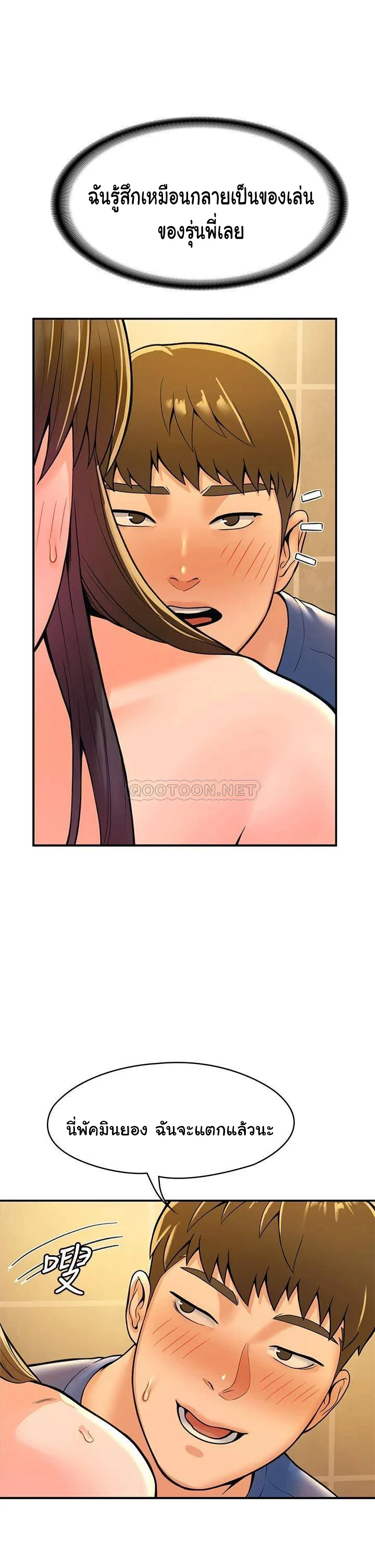 18ntr.com