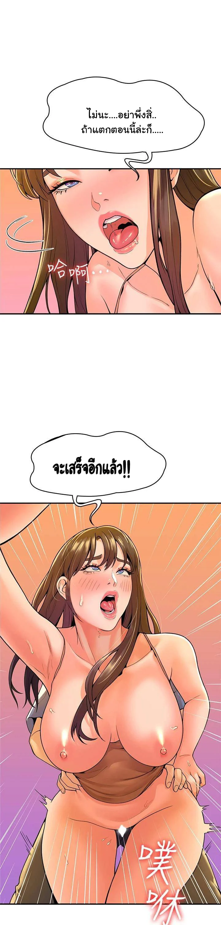18ntr.com