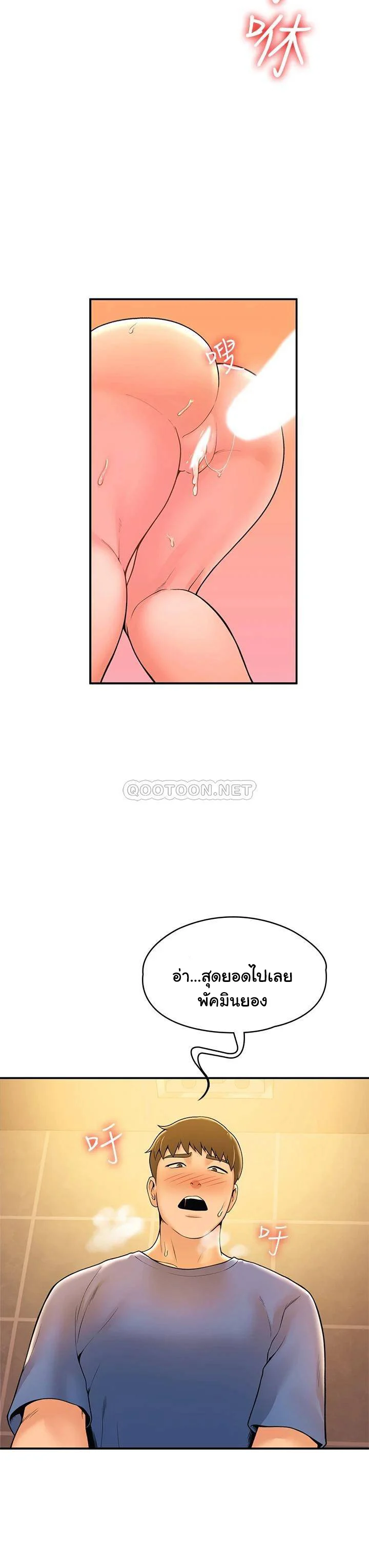 18ntr.com