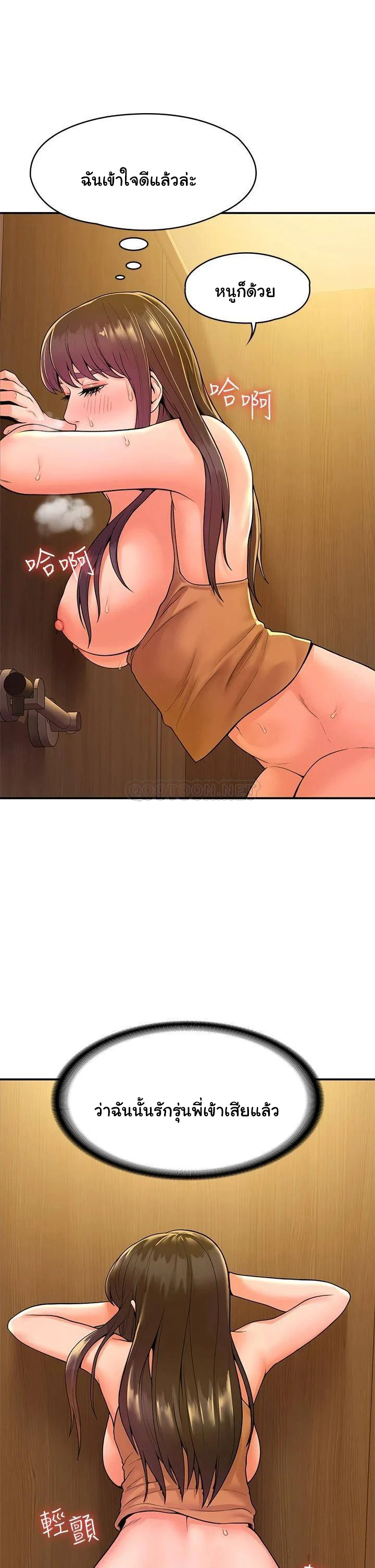 18ntr.com