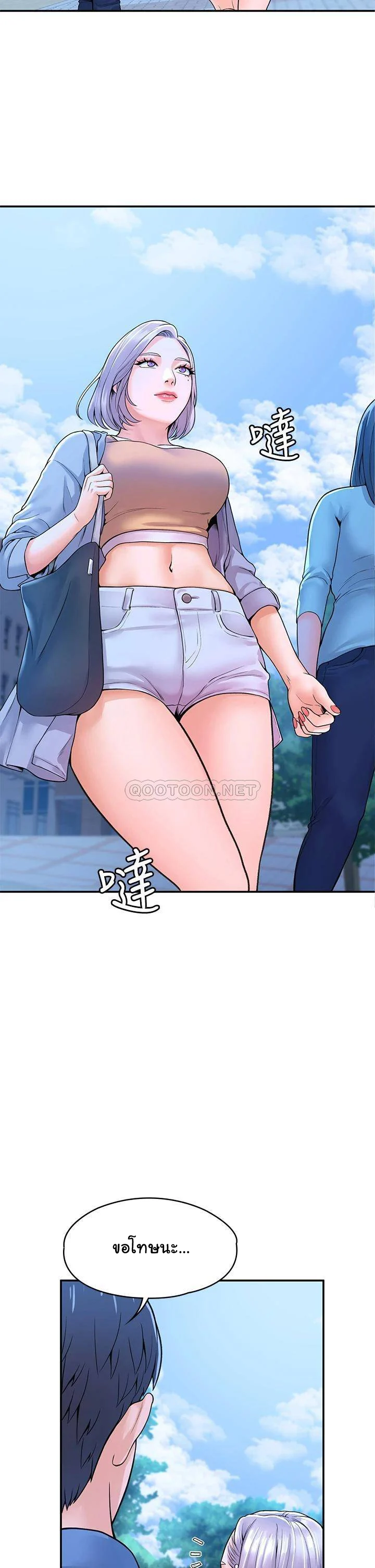 18ntr.com