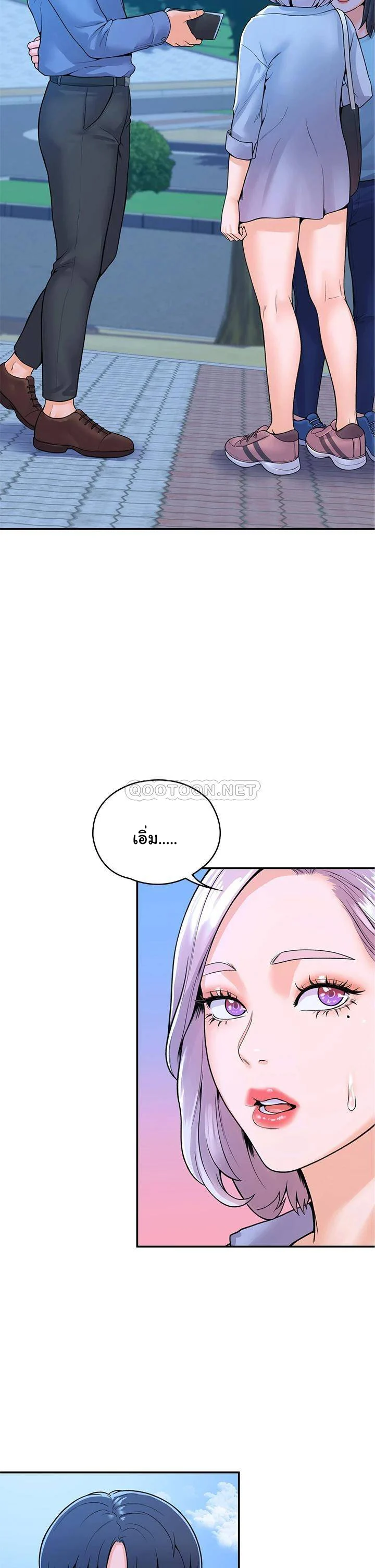 18ntr.com