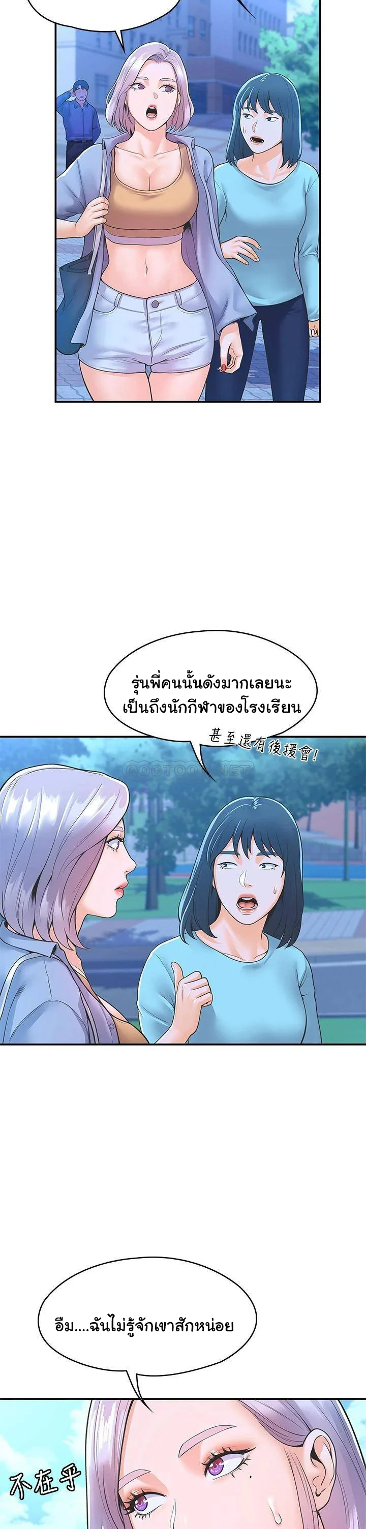 18ntr.com