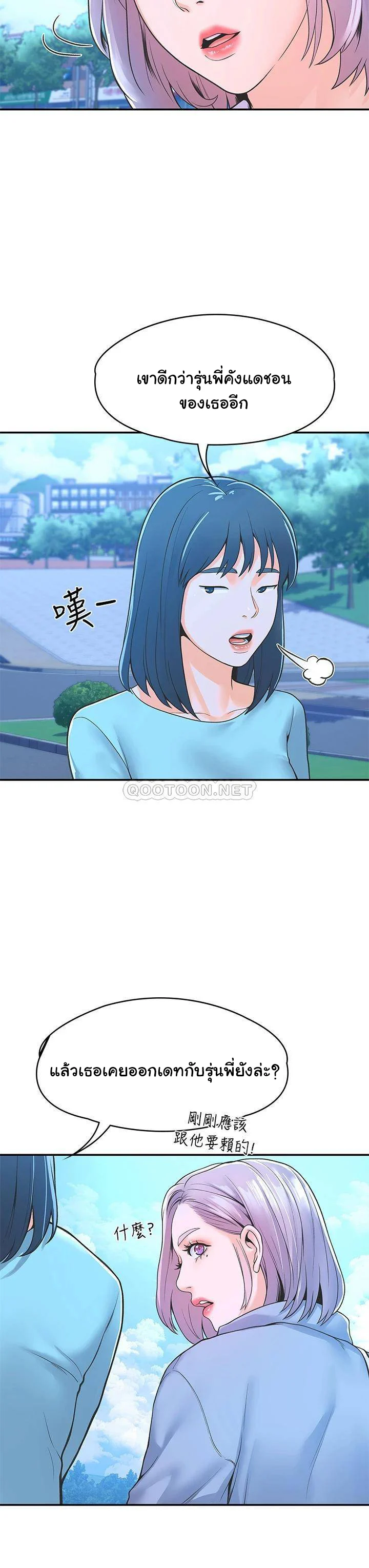 18ntr.com