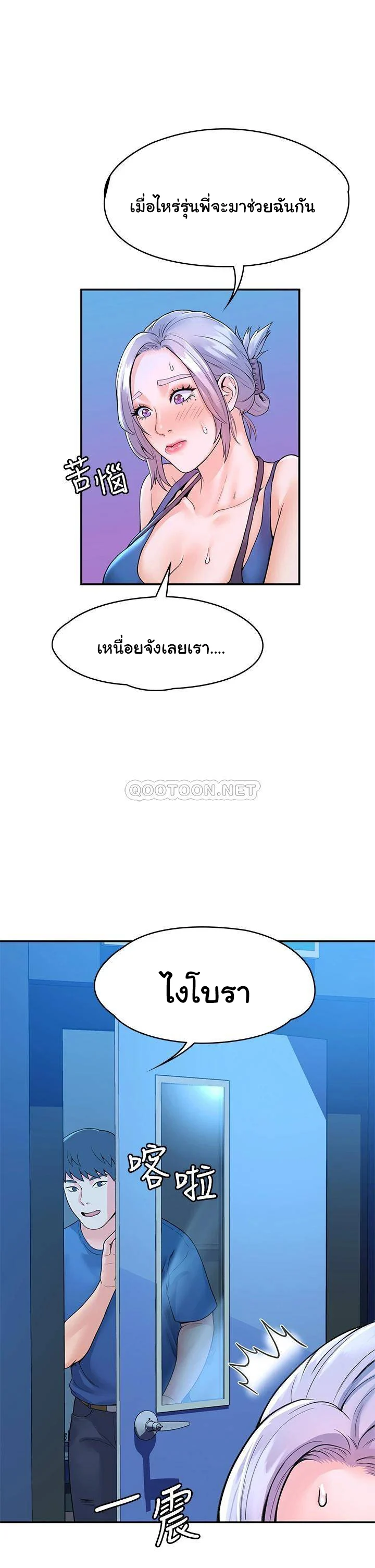 18ntr.com