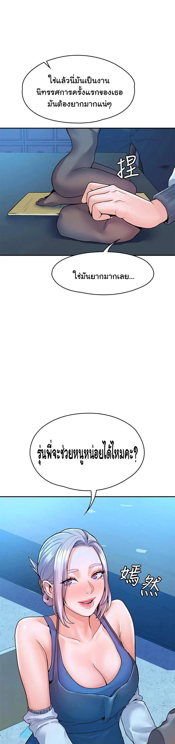 18ntr.com