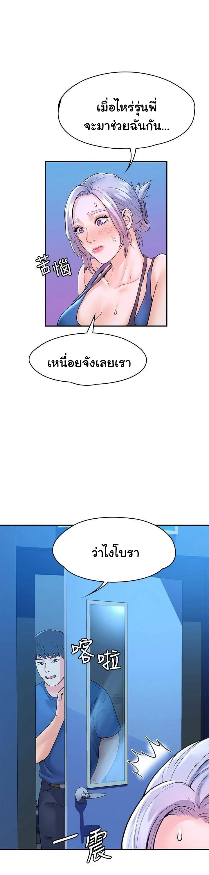 18ntr.com