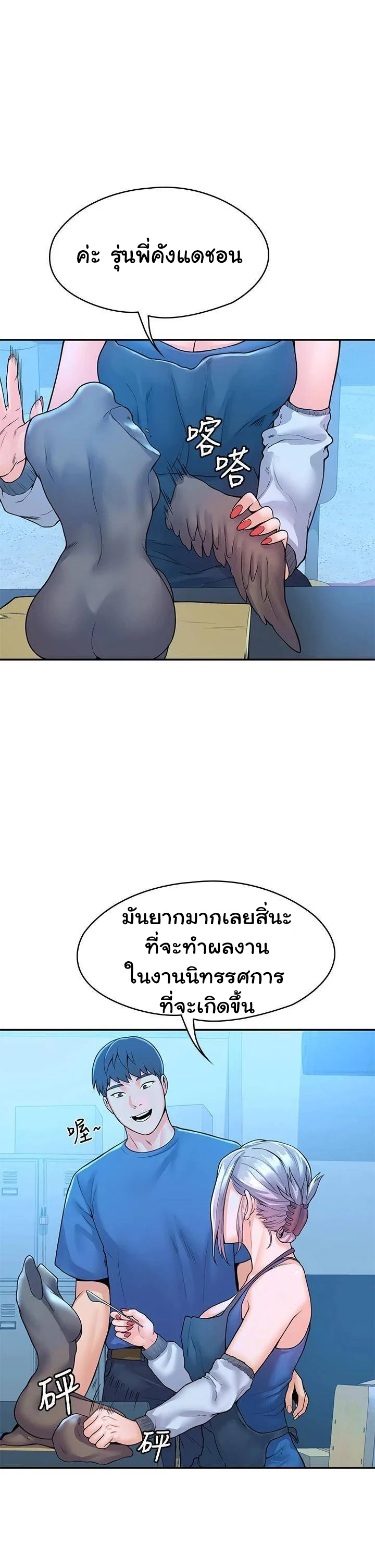 18ntr.com