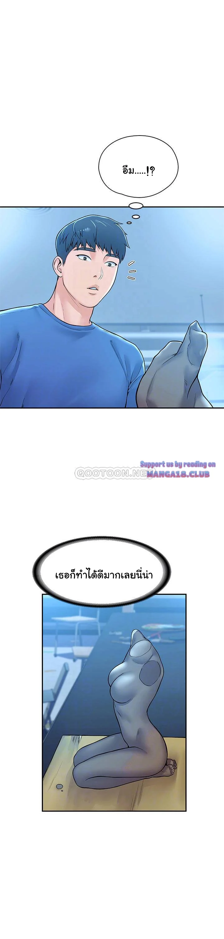 18ntr.com