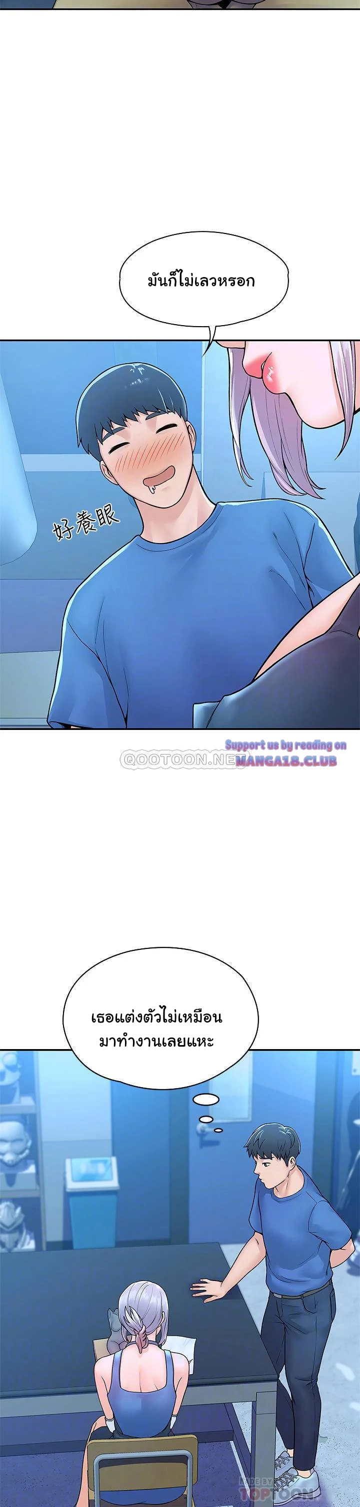 18ntr.com