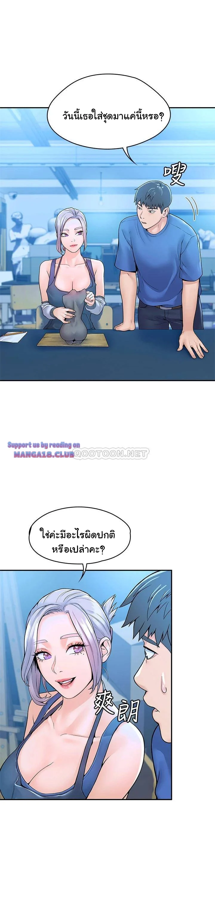 18ntr.com