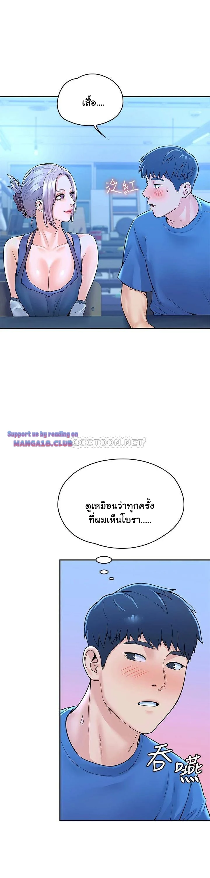 18ntr.com