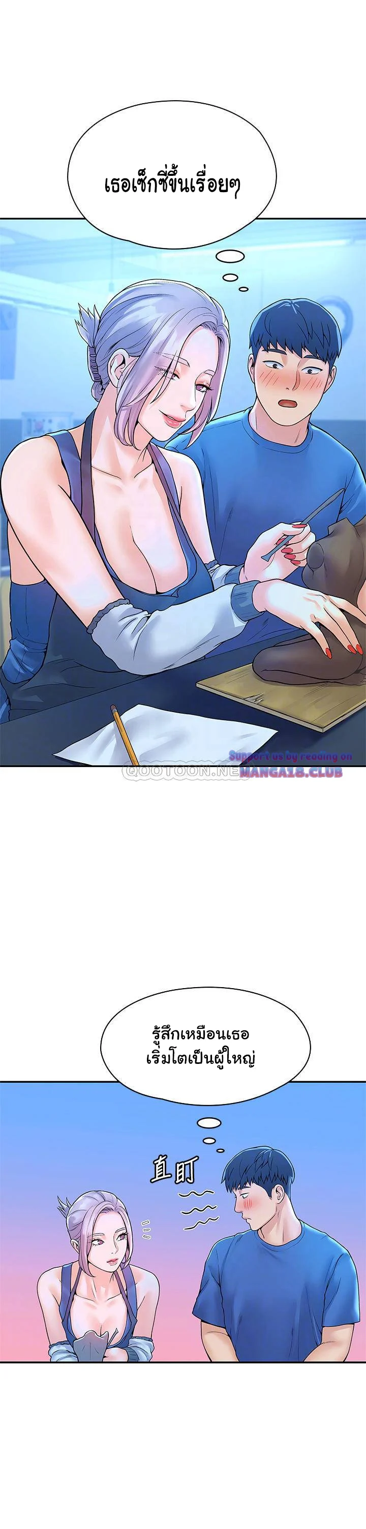 18ntr.com