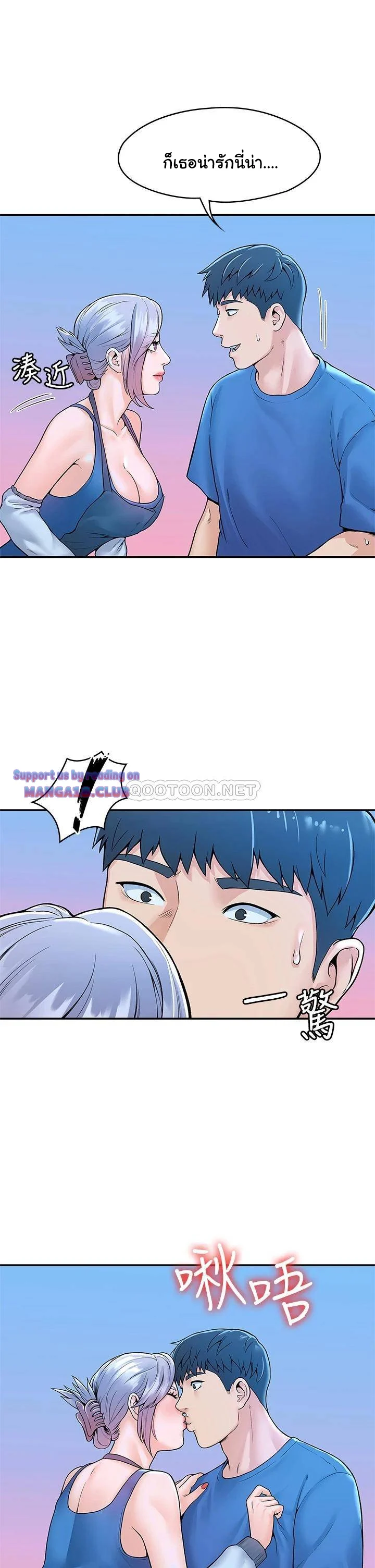 18ntr.com