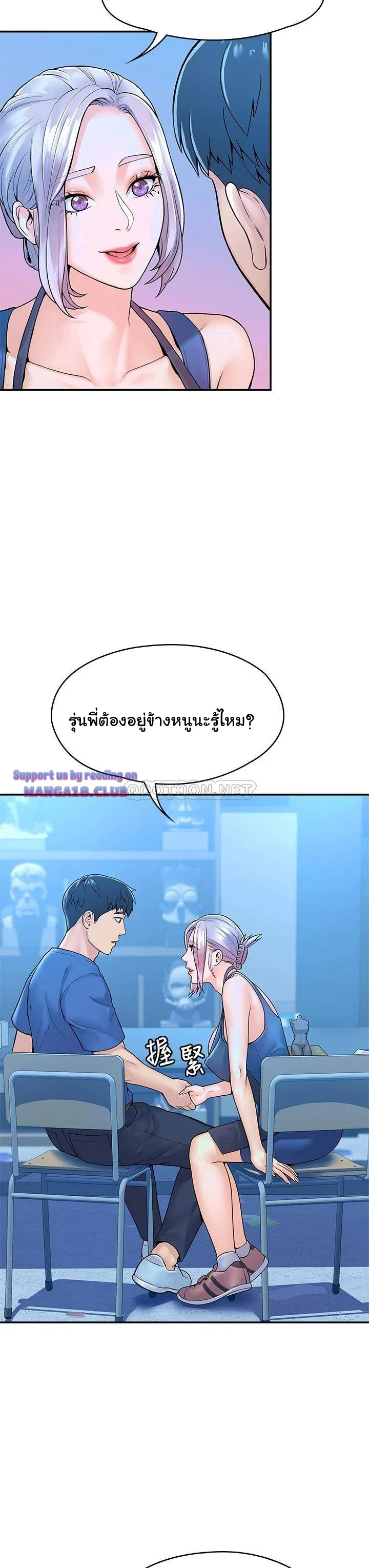 18ntr.com