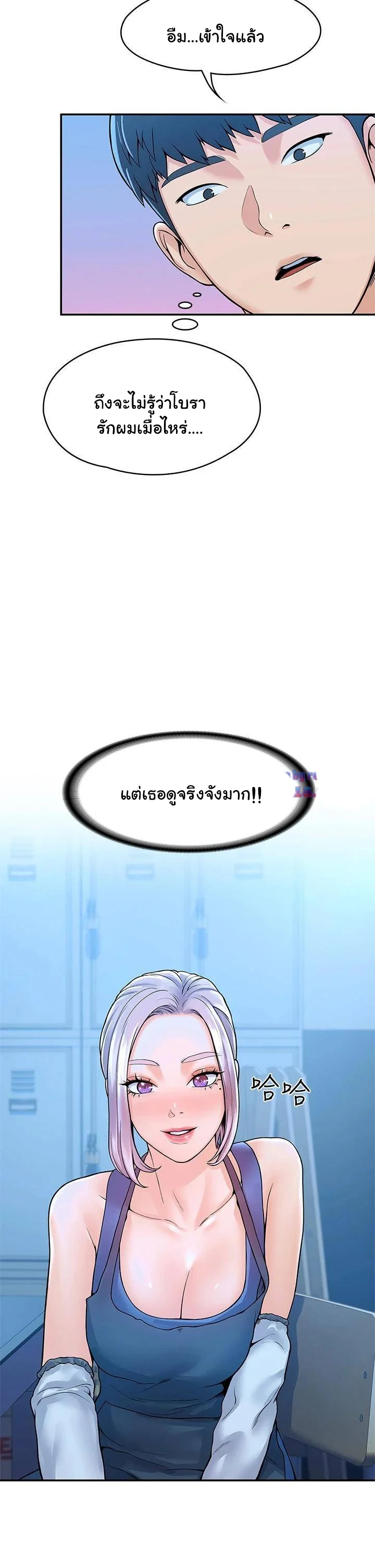 18ntr.com