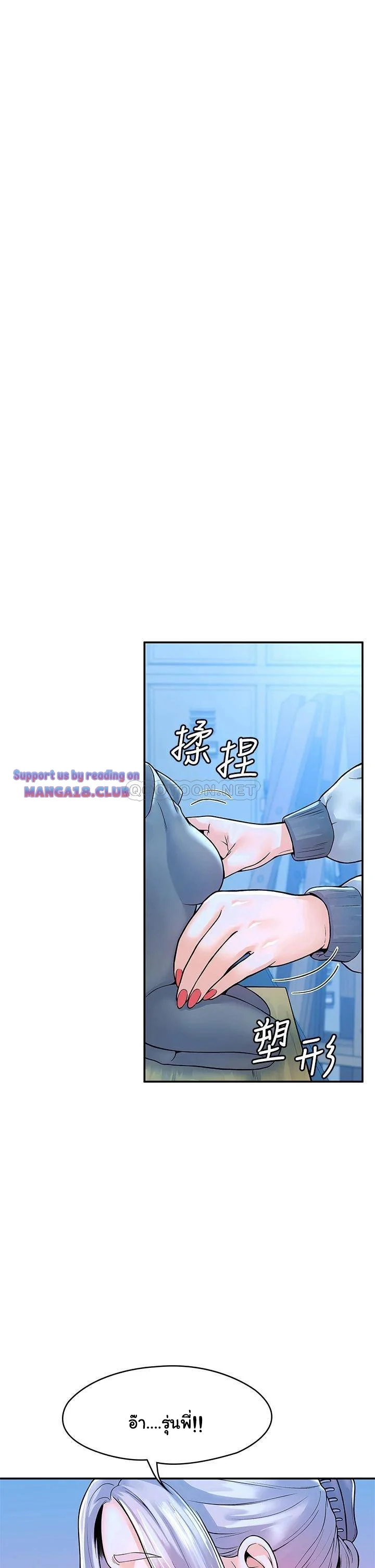 18ntr.com